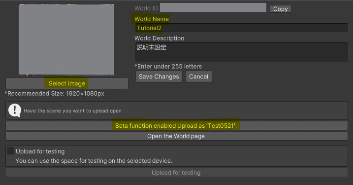 The upload window with title and image fields and the Upload as Beta button.